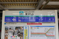 「東京最古級の私鉄駅」130年目の大変貌！ 西武の要塞「東村山」まもなく一部高架化 新しい駅は「何かが足りない…!?」