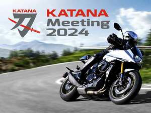 【スズキ】カタナ好き集まれ！「KATANA Meeting 2024」が はままつフルーツパーク時之栖で9/8に開催