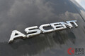 スバルが全長5m新型SUV「アセント」発売！ 新顔デザイン採用の「3列仕様」 約450万円から米国に設定