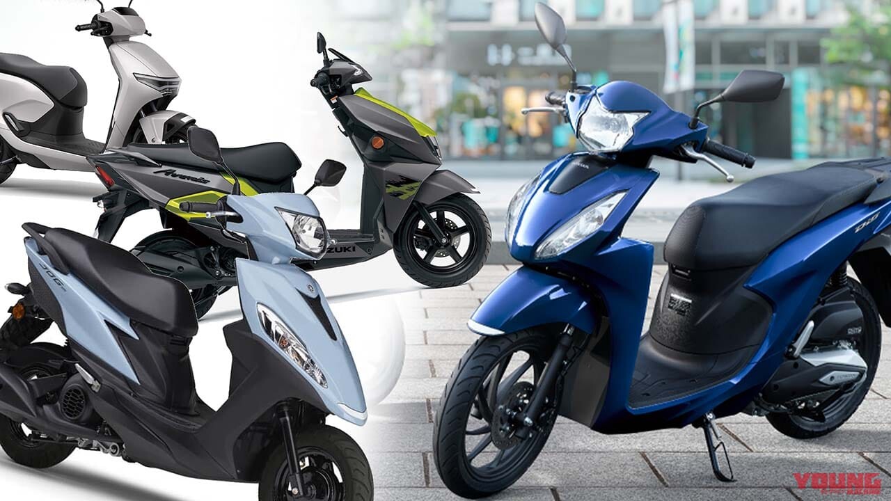 【2025年5月版】20万円台！ コスパで選ぶ 国内メーカー原付二種スクーター5+1選！
