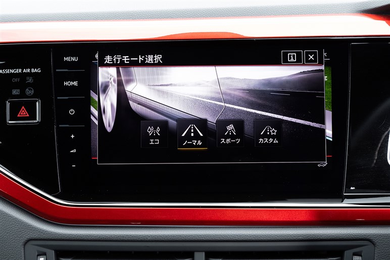 大柄な高性能車では味わえない快感…！　伝統のホットハッチ「ポロ GTI」試乗記