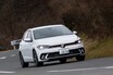 大柄な高性能車では味わえない快感…！　伝統のホットハッチ「ポロ GTI」試乗記