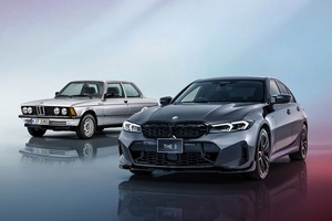 【誕生50周年の710台限定】『BMW 3シリーズ50thアニバーサリー・リミテッド』シリーズ発売