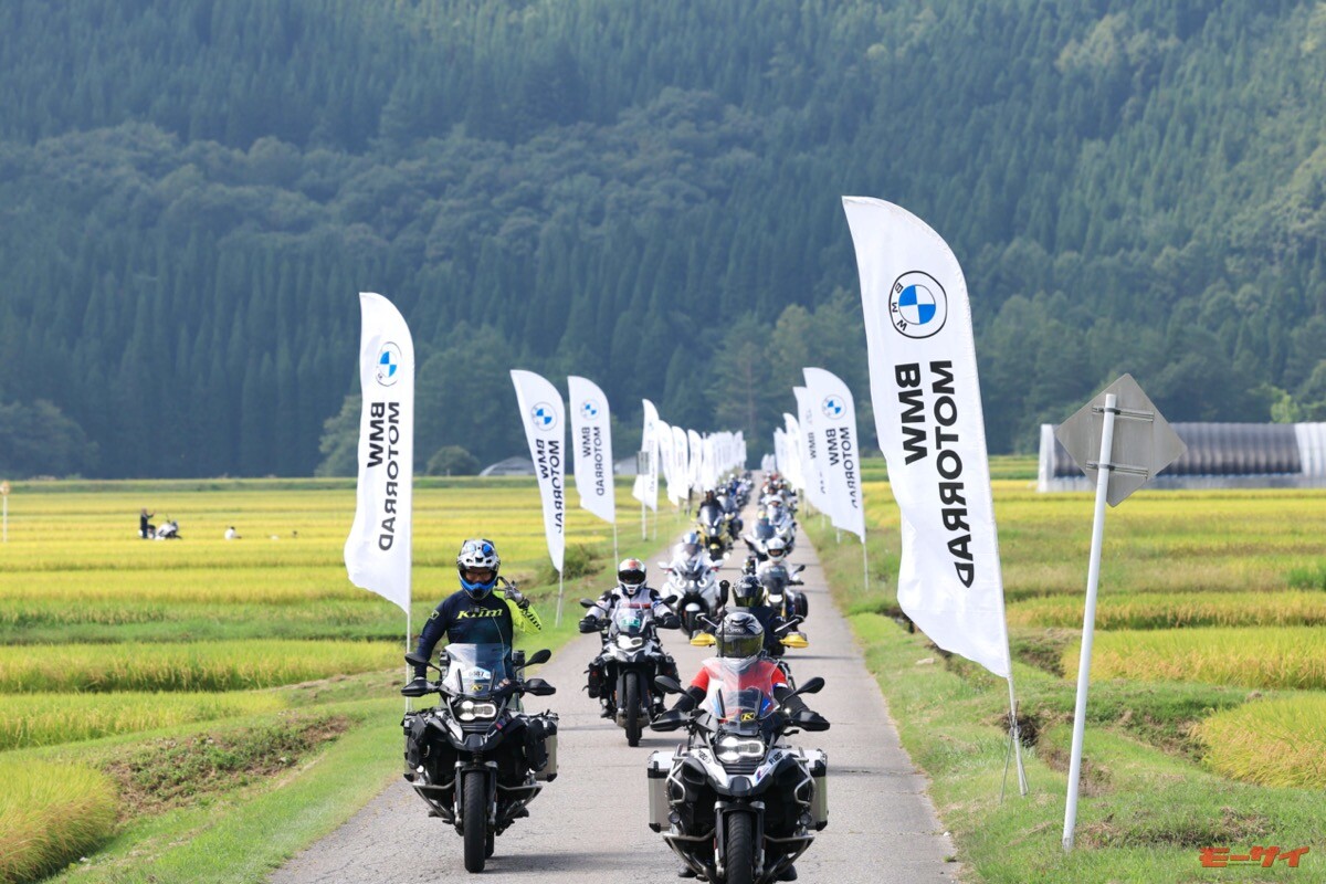 「BMW MOTORRAD DAYS JAPAN 2025」は9月6日～7日に開催決定！会場はHakuba 47 Mountain Sports Park！20回目の開催だ！  