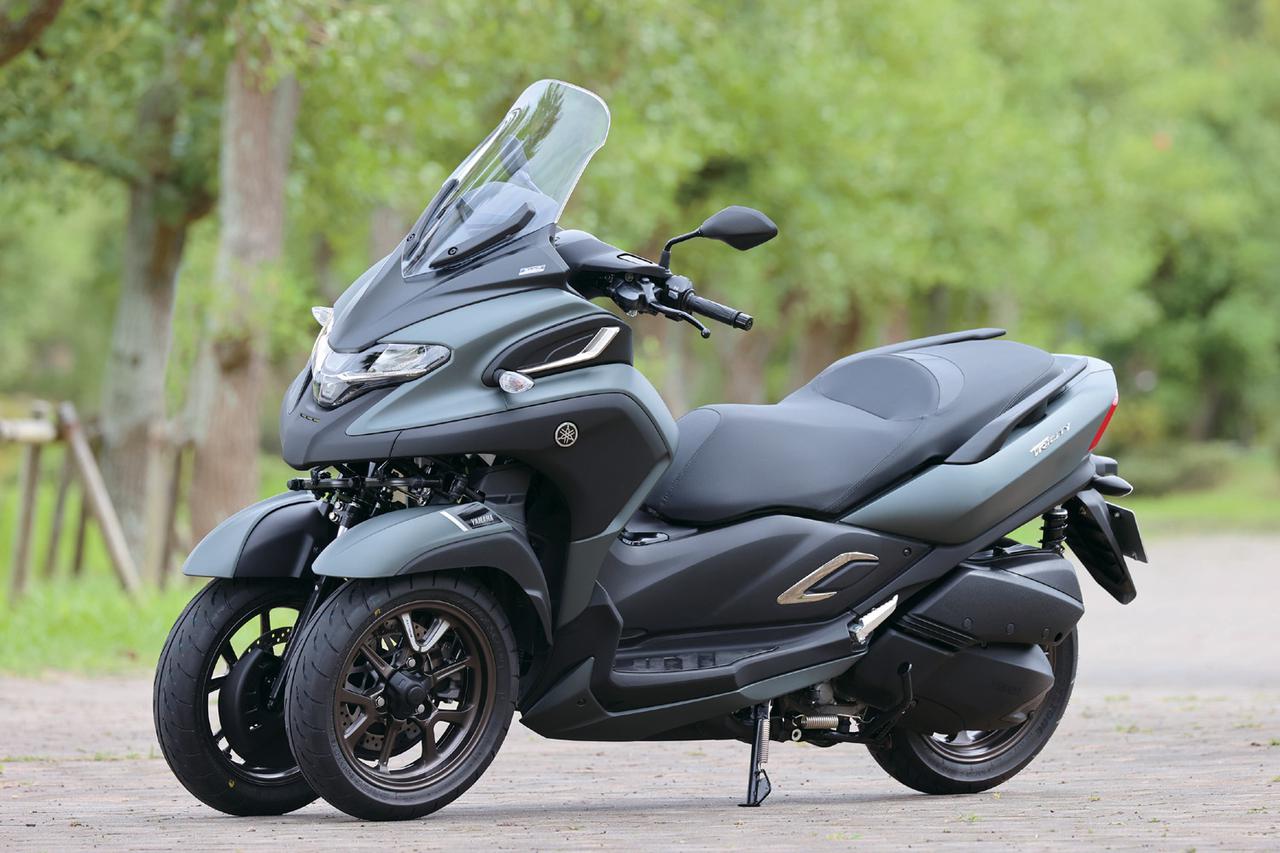 300 トリシティ