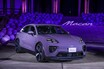 新型「マカン」日本発表イベントが増上寺で開催。“ミスターマカン”が語るその魅力とフル電動化のメリット