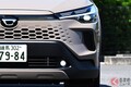 トヨタ新「カロクロ」は「一部値上げなし？」 めちゃ改良したのになぜ？ 日本初「画期的システム」採用の理由は？ 開発者にコダワリを聞いた