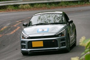 ダイハツ「コペンGRスポーツ」でデイラリーに挑む！ じつはかつて本格ラリーに参戦してきたコンビでした