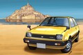 三菱・ミラージュ｜ぼくは、車と生きてきた #15