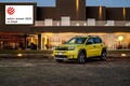 デザインの祭典を制した、新型「グランデパンダ」【フィアット注目のニューモデルは、2026年日本導入へ】