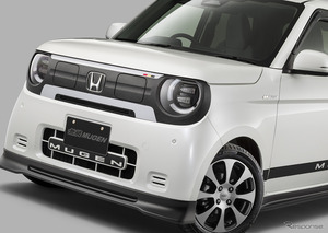 無限が早くも『N-ONE e:』をカスタマイズ！ コンセプトは「カジュアルスポーツEV」