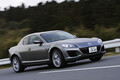 次世代ロータリーの息吹 マツダRX-8が大幅改良!