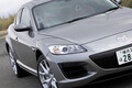 次世代ロータリーの息吹 マツダRX-8が大幅改良!