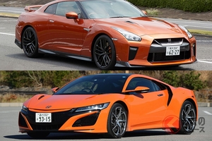 日産「GT-R」とホンダ「NSX」買うならどっち？ 国産スーパーカー頂上対決