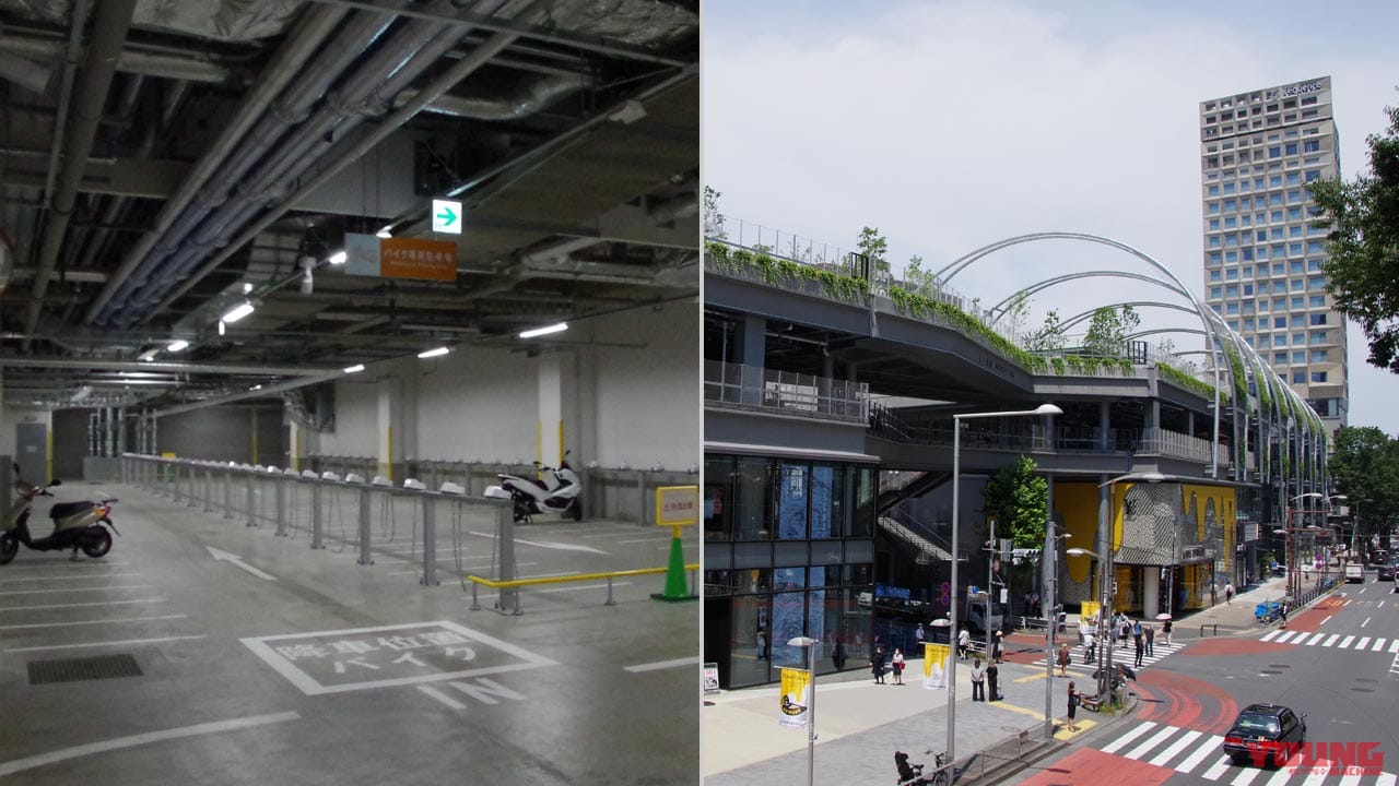 渋谷の公有地商業施設にバイク駐車場99台分設置 官民連携事業 ミヤシタパーク Webヤングマシン 自動車情報サイト 新車 中古車 Carview