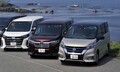 日産セレナのミニバン販売台数１位の影にある販売現場の笑えない「裏事情」