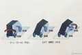 glafitの四輪特定小型原付は自立＆リーンする!? その構造とは？