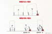 glafitの四輪特定小型原付は自立＆リーンする!? その構造とは？