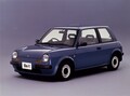 レトロブームで再注目！ 女性にも人気の 日産「パイクカー」は今いくら？ 選ぶ際の注意点は？