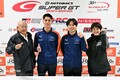 「優勝しか狙っていません」FIAモータースポーツ・ゲームス出場の森山冬星にSGT／FIA-F4からエール