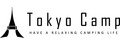 TokyoCamp の防炎タープ「ブラックフェニックスタープ」抽選販売受付がスタート！