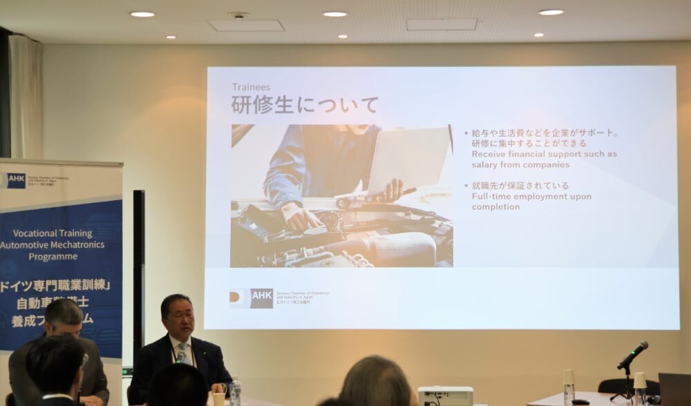 自動車整備士不足に新たな一手。独マイスター制度採用の育成プログラムに注目。