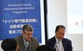 自動車整備士不足に新たな一手。独マイスター制度採用の育成プログラムに注目。