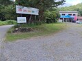 車中泊旅行にオススメ！　快適に、そして安全に楽しめる「RVパーク」最新情報　【山梨県南都留郡・ RVパーク 紅葉台オートキャンプ場 】