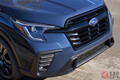 スバルが巨大SUV新型「アセント」発表！ 新デザイン採用の3列モデル！ 新旧何が変わった？ 米国で刷新
