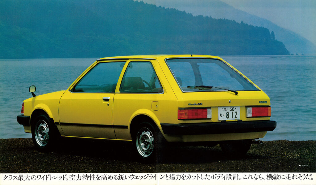【ボクらの時代録】1980年の日本カー・オブ・ザ・イヤー。マツダFFファミリア（BD1031／1051型）の光る先進性