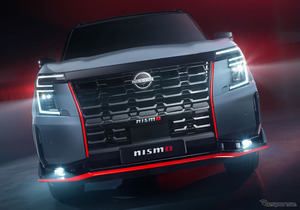 日産の大型SUV『パトロール』新型に「NISMO」登場！ V6ツインターボは495馬力