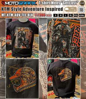 モトグラフィックスのオリジナルTシャツ「T-shirt 2024 KTM Adventure Style」がネクサスから発売！