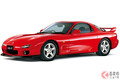 ついにマツダ「RX-7」に復刻パーツ登場！ 2世代FC／FDで需要高い計91点の発売決定！