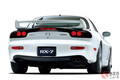 ついにマツダ「RX-7」に復刻パーツ登場！ 2世代FC／FDで需要高い計91点の発売決定！