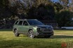 全長5m超え「大型SUV・ミニバン」発売なるか!? 「アメリカからの“日本車”逆輸入…」 日本政府が本気で後押し？ 消費者・メーカーでの課題感とは