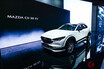 マツダ新型SUVを世界初公開!? 車高UPでワイルドな「CX-30 EV」を上海でお披露目！