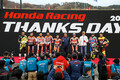 「Honda Racing THANKS DAY 2017」は12月３日にツインリンクもてぎで開催