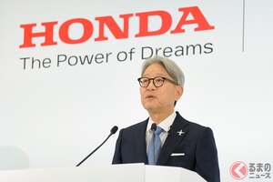 「結局、ホンダはどうなるの？」 電動化の進捗＆今後は？ 「四輪電動化戦略の軌道修正」発表で気になる内容とは