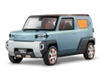 「つどい」をテーマに4台のコンセプトカーをワールドプレミア！ ダイハツが東京モーターショーの出展概要を発表