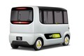 「つどい」をテーマに4台のコンセプトカーをワールドプレミア！ ダイハツが東京モーターショーの出展概要を発表