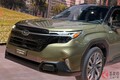 【アメリカ】約530万円！ スバル新型「スゴいフォレスター」世界初公開！ 初の本格ハイブリッド×水平対向エンジンでパワフル＆燃費向上！ 25年春に発売へ