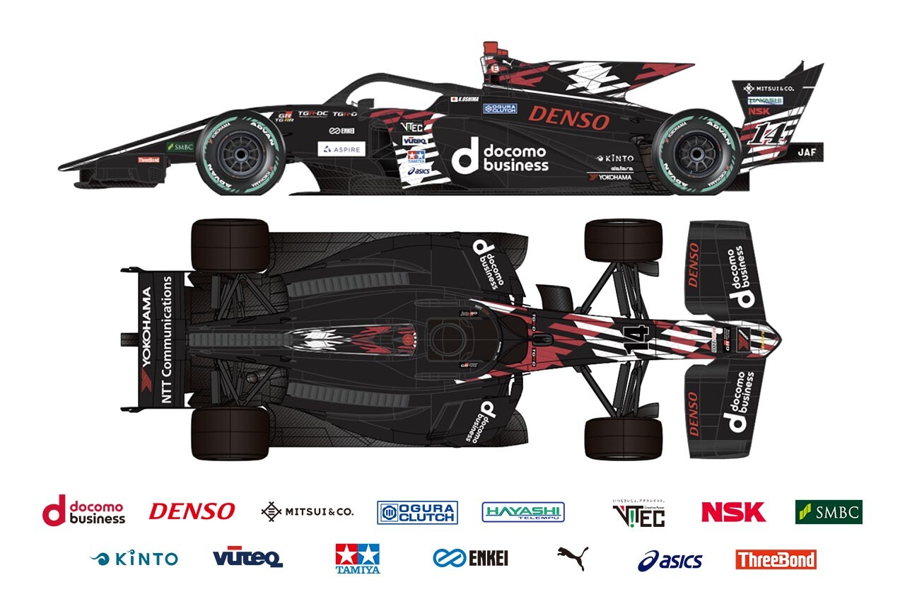 docomo business ROOKIEが2025年スーパーフォーミュラのカラーリングを