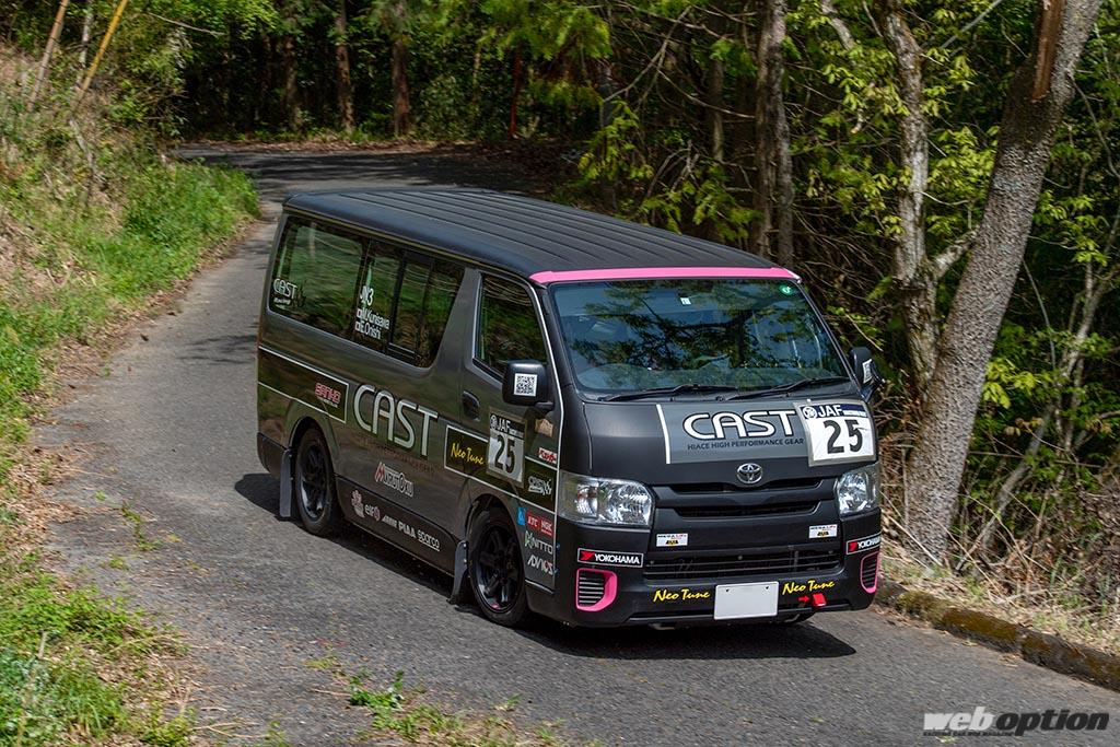 全日本ラリー仕様のハイエースがヤバすぎる 各部のメイキングを徹底考察 Web Option 自動車情報サイト 新車 中古車 Carview
