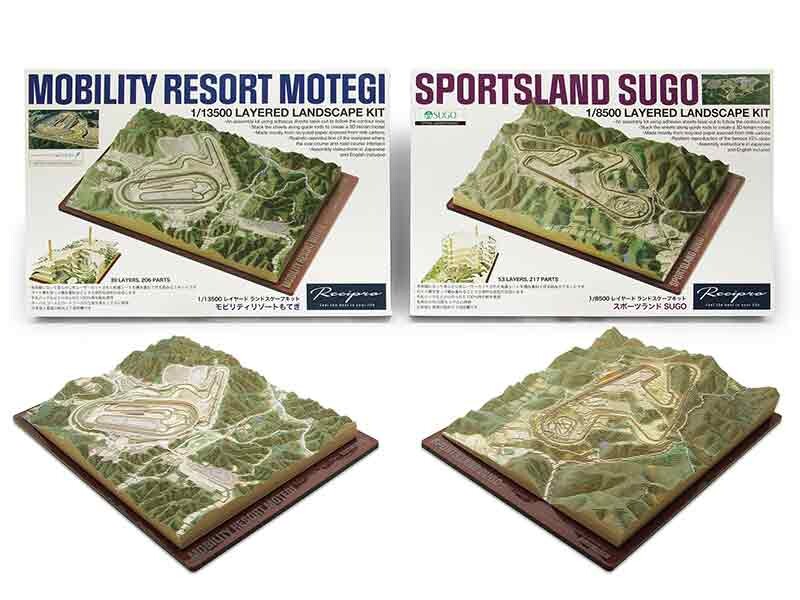 モビリティリゾートもてぎ＆スポーツランドSUGO の「紙で作る立体地形図キット」が9/5発売！ サーキットの地形を自宅で再現