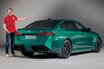 BMW M5（G90）はまさに「M」そのものか？テスト＆比較テストを含む全情報をお届け