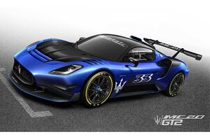 マセラティ　新型レーシングカー「MC20 GT2」公開　スポーツカーレースに復帰