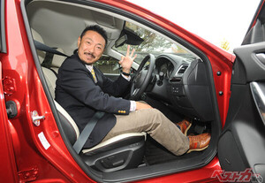 老眼の進行とともにクルマの運転はヘタになる！　アラフィフ読者必読の老眼＆腰痛セルフケア【ベストカーアーカイブス2013】