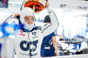 角田裕毅、Q2まで僅差の予選16番手「悔しいが自分の走りには満足」アップデートの理解に試行錯誤／F1第11戦