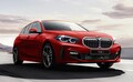 BMW1シリーズに限定モデルの「118dインディビジュアル・エディション」が登場