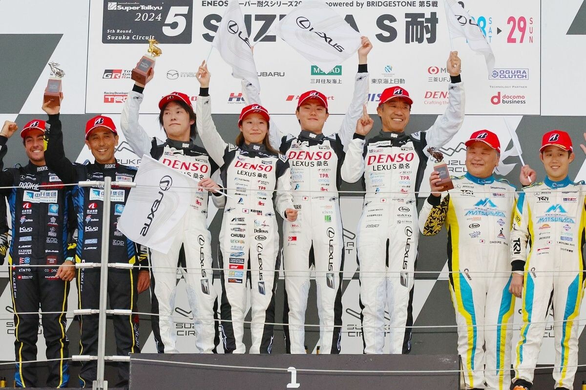 DENSO LEXUSがポール・トゥ・フィニッシュ。小山美姫が女性ドライバーとして31年ぶりの総合優勝｜スーパー耐久第5戦鈴鹿